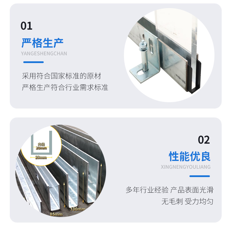 织金幕墙钢板折弯件